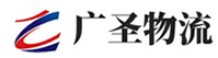 泉州到安顺物流公司